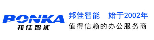 廣州邦佳智能科技有限公司